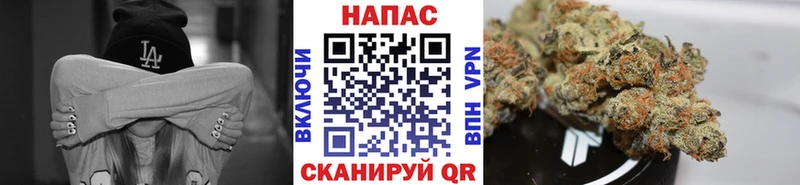 Хочу наркоту Старый Оскол Кокаин Меф мяу мяу А ПВП Амфетамин ГАШ
