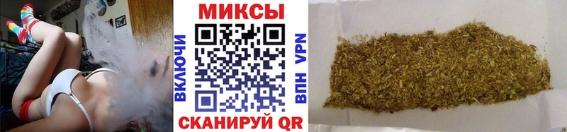 маркетплейс наркотические препараты  купить наркотик  Старый Оскол  Бутират Butirat 