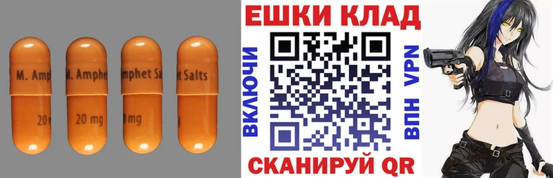 ЭКСТАЗИ VHQ  купить закладку  Старый Оскол 