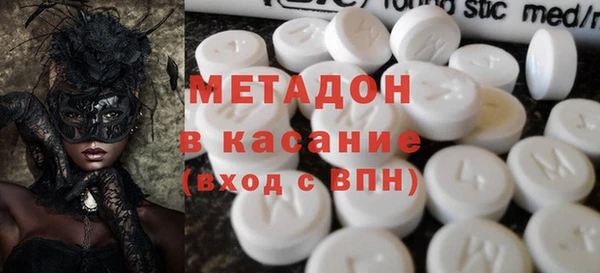 гашиш Алзамай