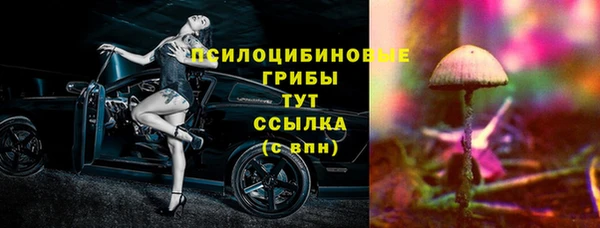 гашиш Алзамай