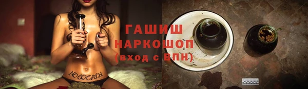 гашиш Алзамай