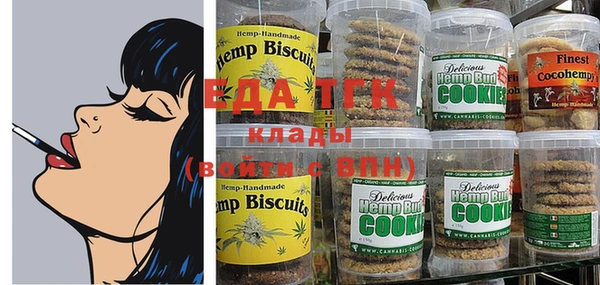 эйфоретик Алексеевка