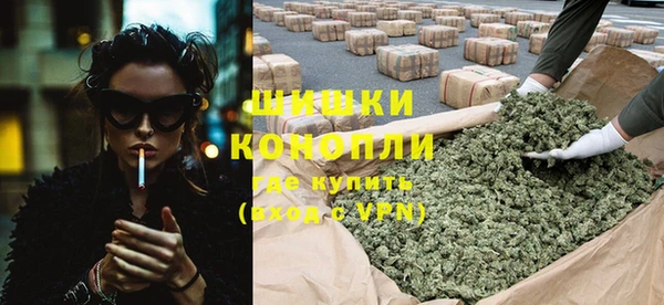 гашиш Алзамай