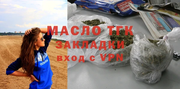 эйфоретик Алексеевка