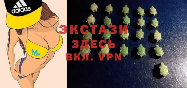 PSILOCYBIN Алексин