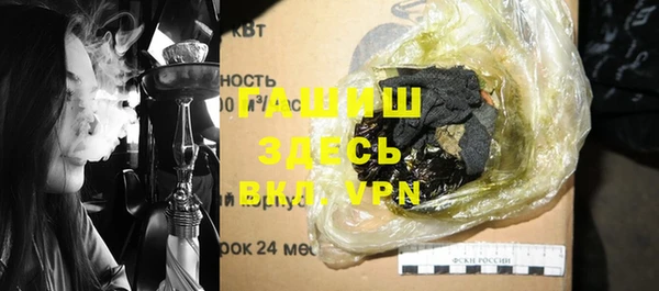 PSILOCYBIN Алексин