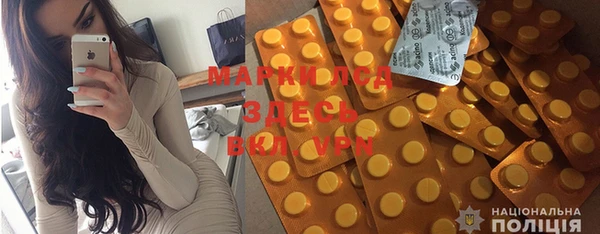 гашиш Алзамай