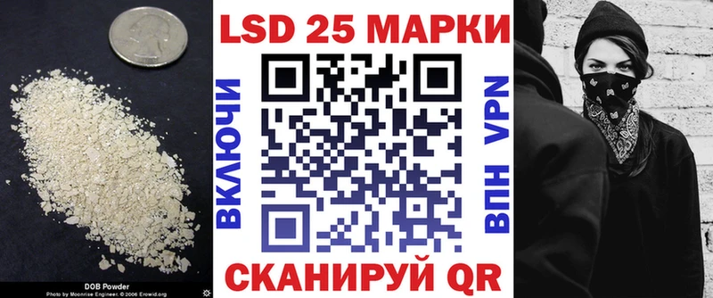omg ONION  Старый Оскол  ЛСД экстази ecstasy 