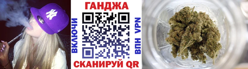 Шишки марихуана LSD WEED  mega маркетплейс  Старый Оскол  наркота 